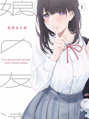 荒野餐桌 户外美食综艺海报