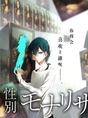 一日主厨 美食挑战综艺海报